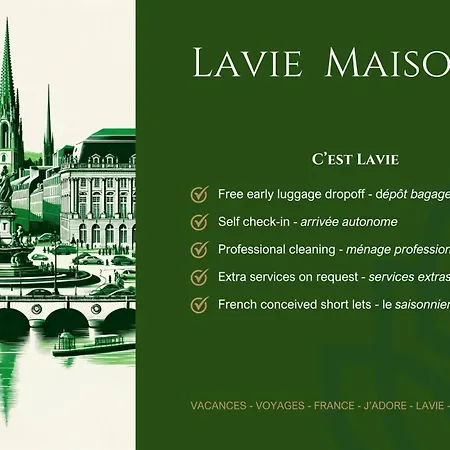 Апартаменты Lavie Maison Equipped
